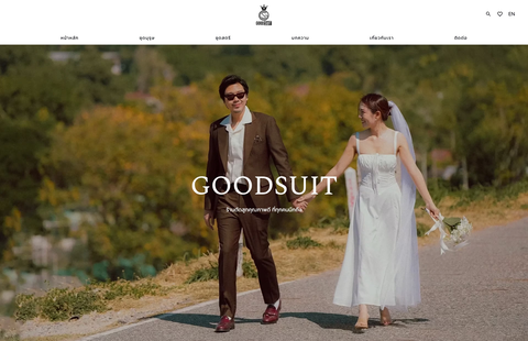 Goodsuit E-Commerce